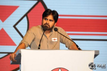 Pawan Kalyan Jana Sena Party Launch